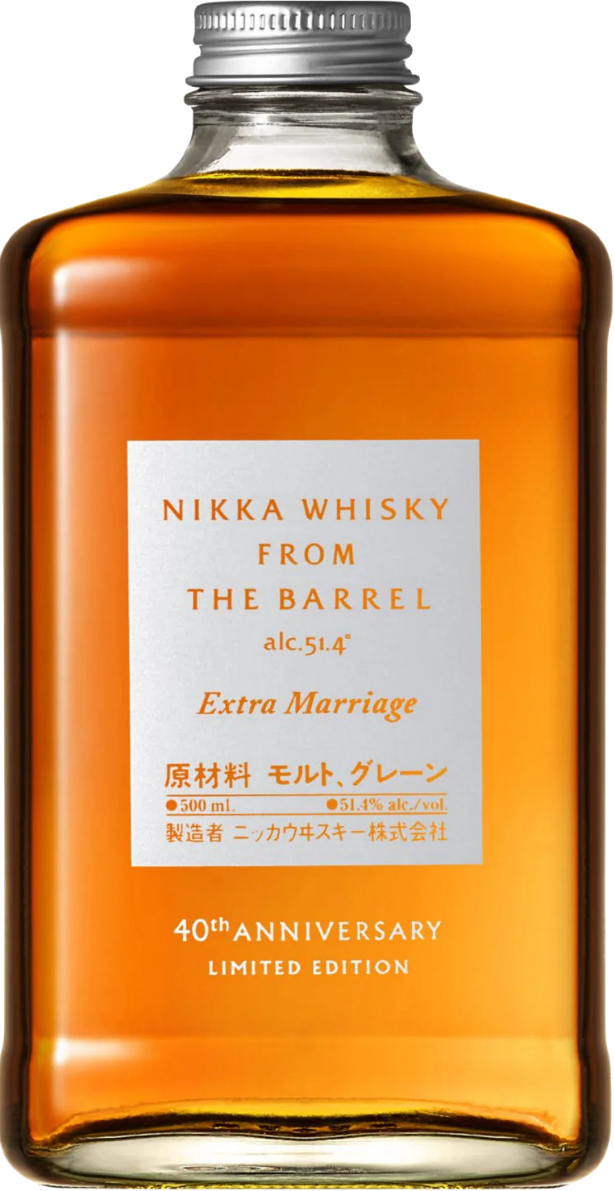 Nikka From the Barrel EXTRA MARRIAGE 51.4%