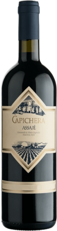 Assajé IGT Isola dei Nuraghi