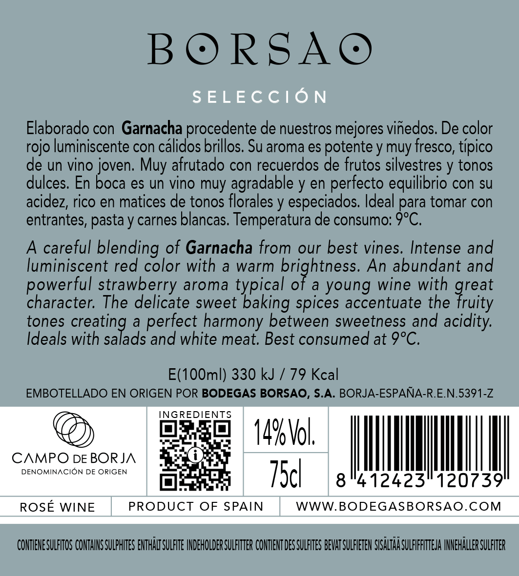 Campo de Borja D.O. Rosado Selección