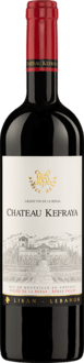 Château Kefraya Rouge 2021 2021 75cl