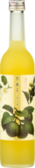 Kabosu no Susume Nakashima 4.5%  50cl