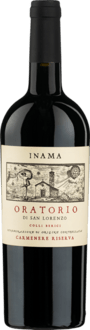 Oratorio di San Lorenzo DOC Riserva