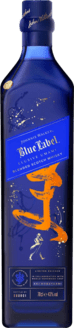 Johnnie Walker Blue Label ELUSIVE UMAMI 43%