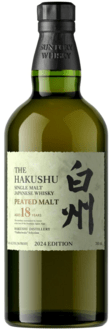 The Hakushu 18yo Tsukuriwake Edition 2024 48%  70cl