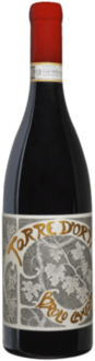 Amarone della Valpolicella DOCG Riserva Brolo C.  2017 75cl
