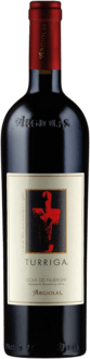 Turriga IGT Isola dei Nuraghi  2020 75cl