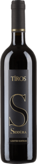Tìros Colli del Limbara IGP 2017 75cl