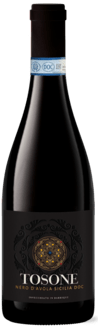 Nero d`Avola Sicilia DOC 2024 75cl