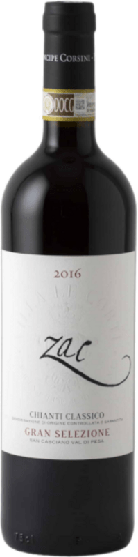 Zac IGT Toscano Rosso 