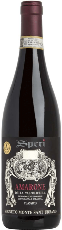 Amarone della Valpolicella DOCG Vino Biologico