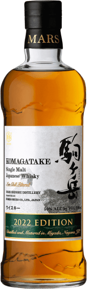 Mars Shinshu Komagatake 2022 50%