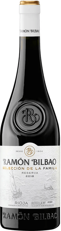 Rioja Reserva La Familia Edicion Limitada