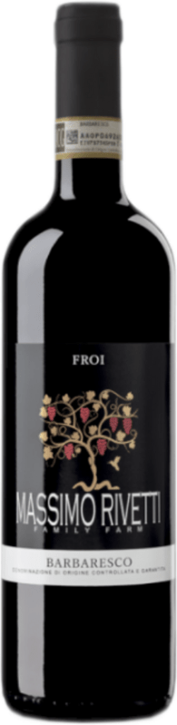 Barbaresco DOCG Froi 