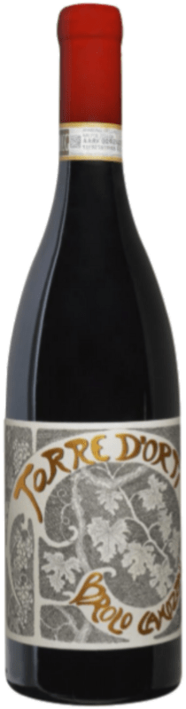 Amarone della Valpolicella DOCG Riserva Brolo C. 
